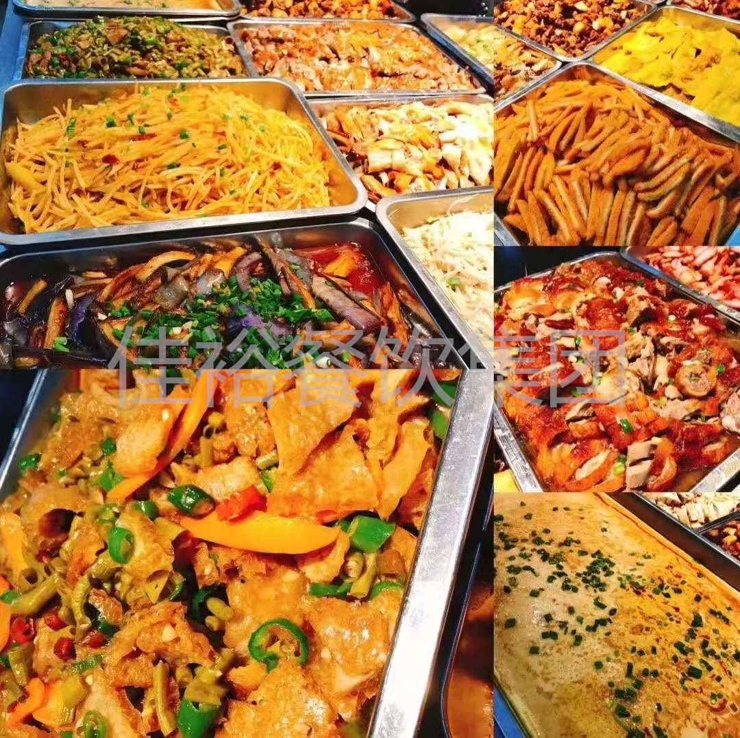 工廠、企業工地食堂承包、飯堂承包、團餐配送